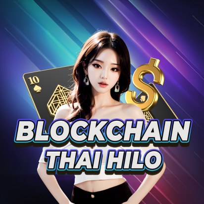 Blockchain Thai Hi Lo